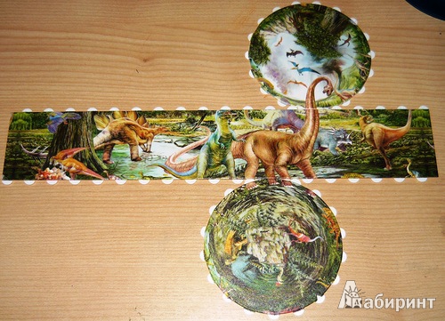 Иллюстрация 13 из 15 для Шаровый пазл "Динозавры" 15 см (А1145-06-1-1) | Лабиринт - игрушки. Источник: Ромашка:-)