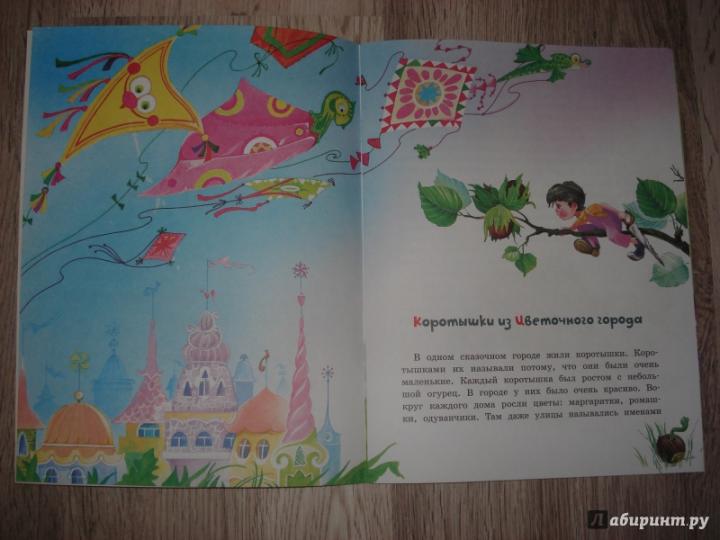 такого:))) связанной лесбиянке дрочат письку вибратором круть!) это что-то, недавно