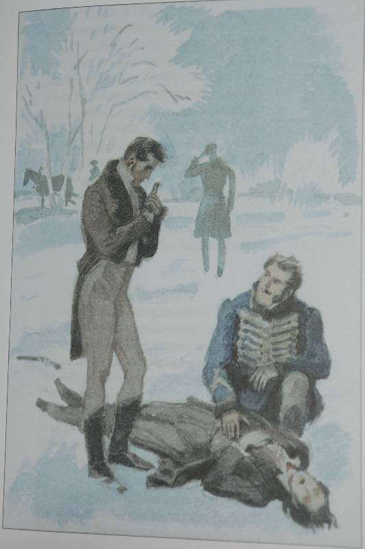 Иллюстрация 79 из 87 для Евгений Онегин - Александр Пушкин | Лабиринт - книги. Источник: МаRUSя