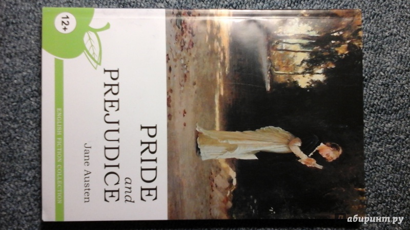 Иллюстрация 3 из 14 для Pride and Prejudice - Jane Austen | Лабиринт - книги. Источник: Лабиринт