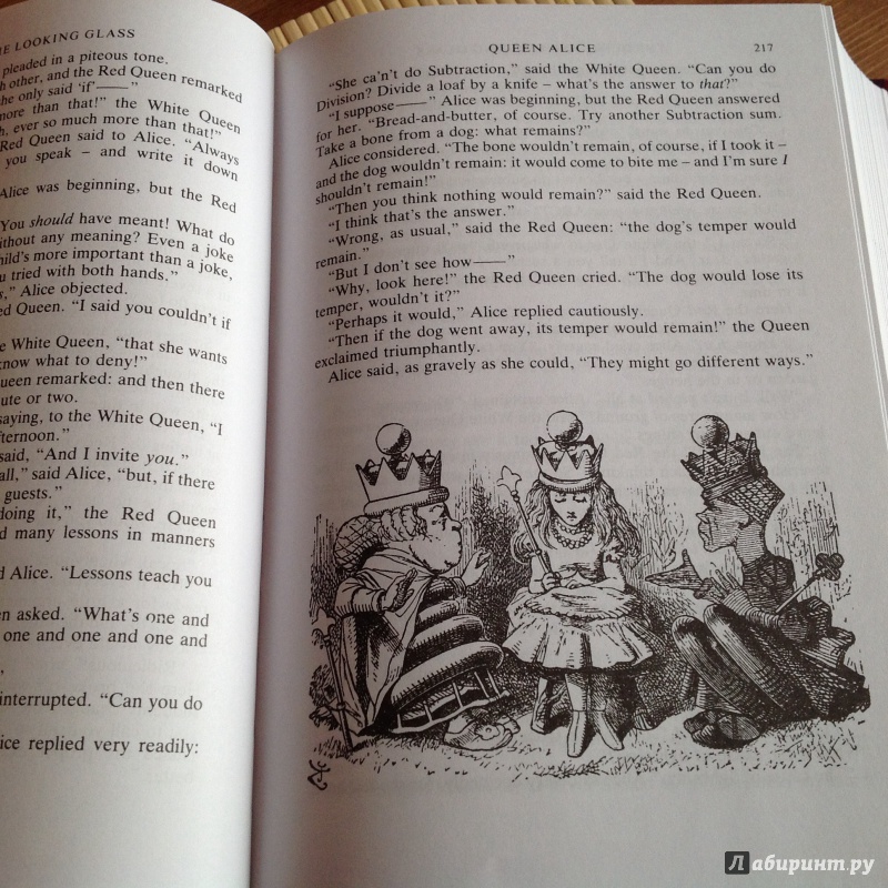 Иллюстрация 10 из 11 для The Complete Illustrated Works of Lewis Carroll - Lewis Carroll | Лабиринт - книги. Источник: ogogo2001
