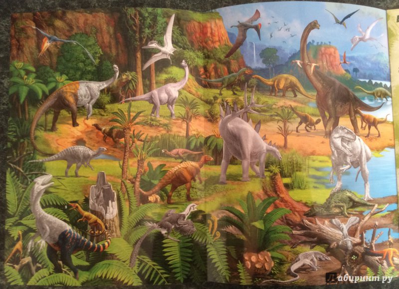 Иллюстрация 8 из 16 для Динозавры. Книжка-панорамка с наклейками | Лабиринт - книги. Источник: valjavalentina