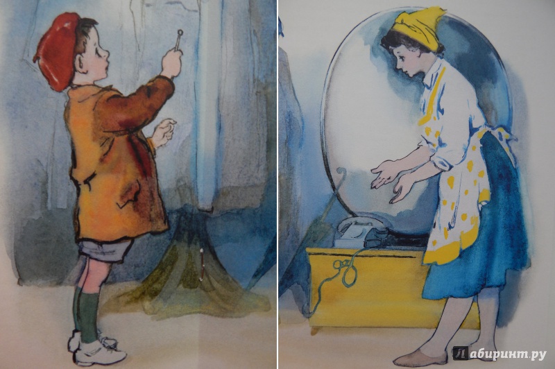 Иллюстрация 12 из 52 для Палочка с шариком - Вера Смирнова | Лабиринт - книги. Источник: Мелкова  Оксана