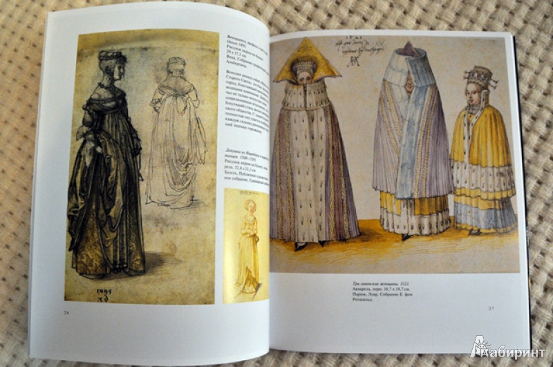 Иллюстрация 3 из 13 для Дюрер: Акварели и рисунки - Ян Бергер | Лабиринт - книги. Источник: Olenika