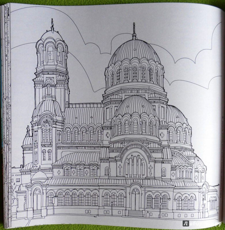 Иллюстрация 50 из 70 для Удивительные строения. Раскраска с самыми красивыми зданиями, реальными и выдуманными - Стив Макдональд | Лабиринт - книги. Источник: reader*s