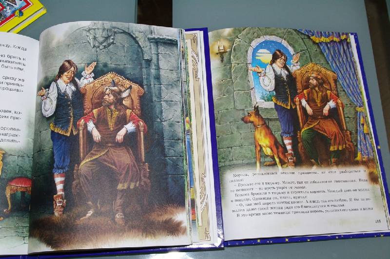 Иллюстрация 29 из 56 для Волшебные сказки малышам | Лабиринт - книги. Источник: ЧК (Чеширский Кот)