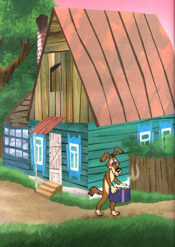 Иллюстрация 12 из 31 для Дядя Федор, пес и кот - Эдуард Успенский | Лабиринт - книги. Источник: Zhanna