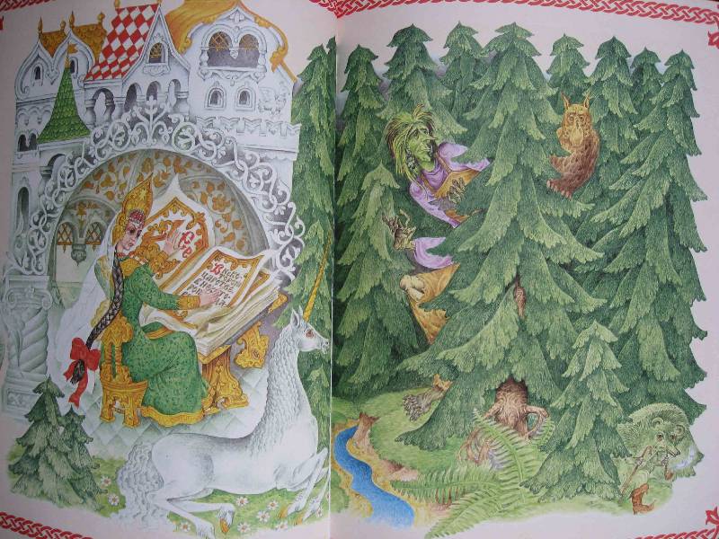 Иллюстрация 2 из 11 для Чудо чудное, диво дивное: Русские народные сказки | Лабиринт - книги. Источник: Нюта