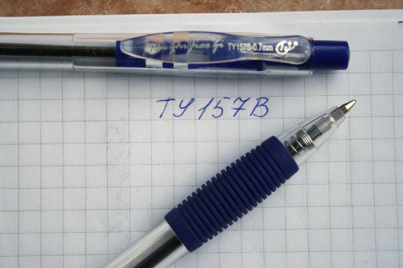 Иллюстрация 1 из 2 для Ручка автоматическая  с резиновой вставкой синяя Tianjiao (TY-157B,D) | Лабиринт - канцтовы. Источник: aloevera