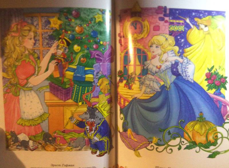 Иллюстрация 4 из 11 для Золотая книга любимых сказок | Лабиринт - книги. Источник: Kat_rina