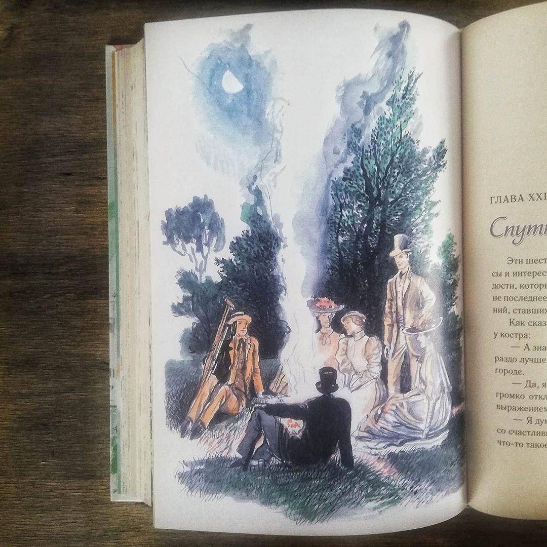 Иллюстрация 73 из 87 для Поллианна вырастает - Элинор Портер | Лабиринт - книги. Источник: Отзывы читателей