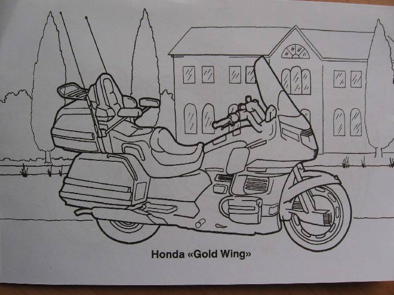 Иллюстрация 2 из 10 для Мотоциклы. Раскраска | Лабиринт - книги. Источник: Red cat ;)