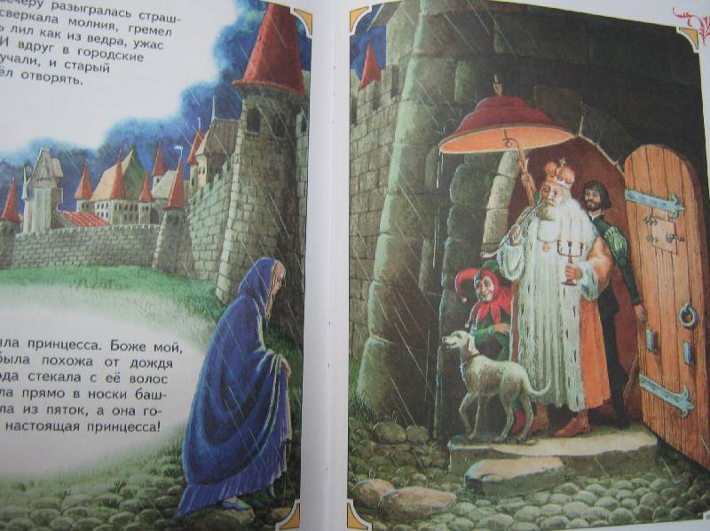 Иллюстрация 12 из 16 для Красная Шапочка и другие сказки | Лабиринт - книги. Источник: Спанч Боб