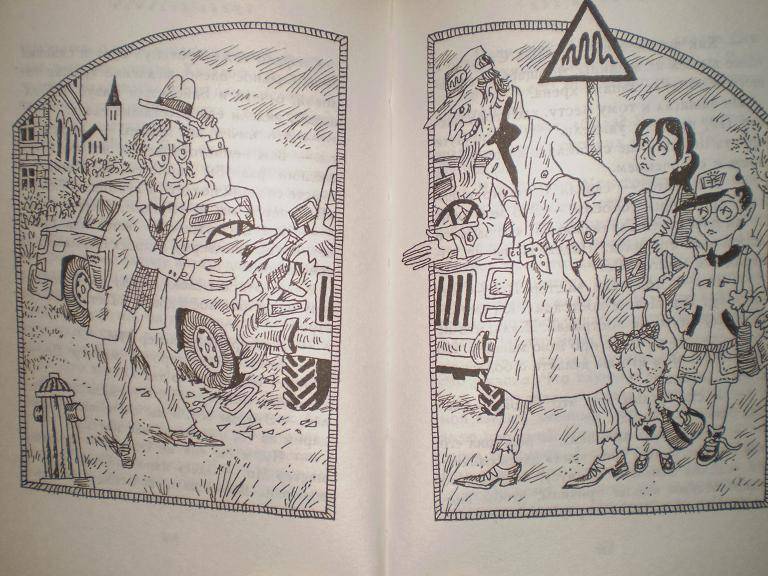 Иллюстрация 9 из 13 для Змеиный зал - Лемони Сникет | Лабиринт - книги. Источник: Ягодка