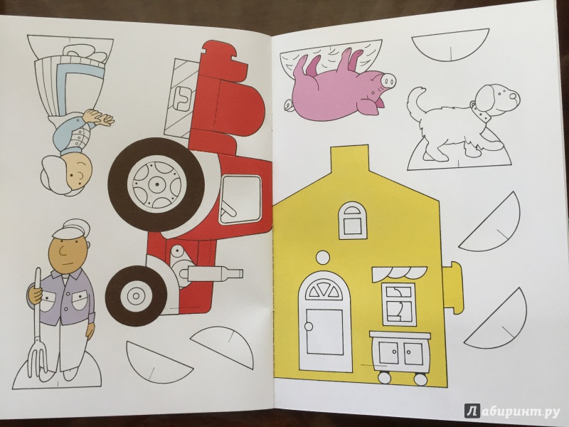 Иллюстрация 9 из 18 для В деревне. Книга-игра - Ханс-Иоахим Бланк | Лабиринт - игрушки. Источник: Абра-кадабра