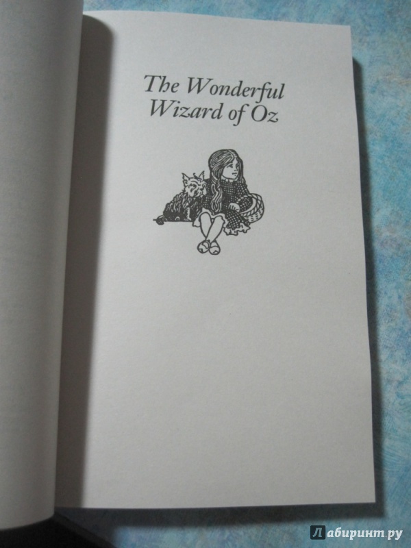 Иллюстрация 12 из 29 для The Wonderful Wizard of Oz. Glinda of Oz - Lyman Baum | Лабиринт - книги. Источник: Мо Янь