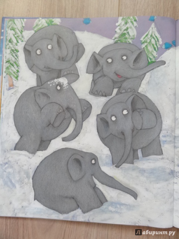 Иллюстрация 21 из 26 для Элмер в снегу - Дэвид Макки | Лабиринт - книги. Источник: Каширина  Наталья