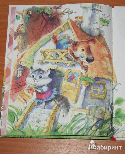 Иллюстрация 9 из 17 для Приключения Песика и Кошечки - Йозеф Чапек | Лабиринт - книги. Источник: mashensil