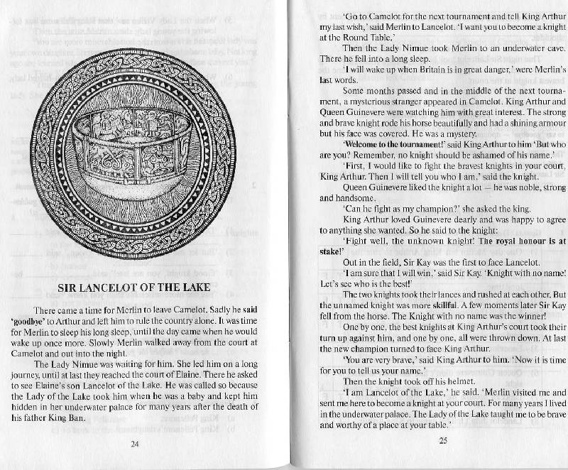Иллюстрация 18 из 18 для Легенды о короле Артуре | Лабиринт - книги. Источник: Cat-S