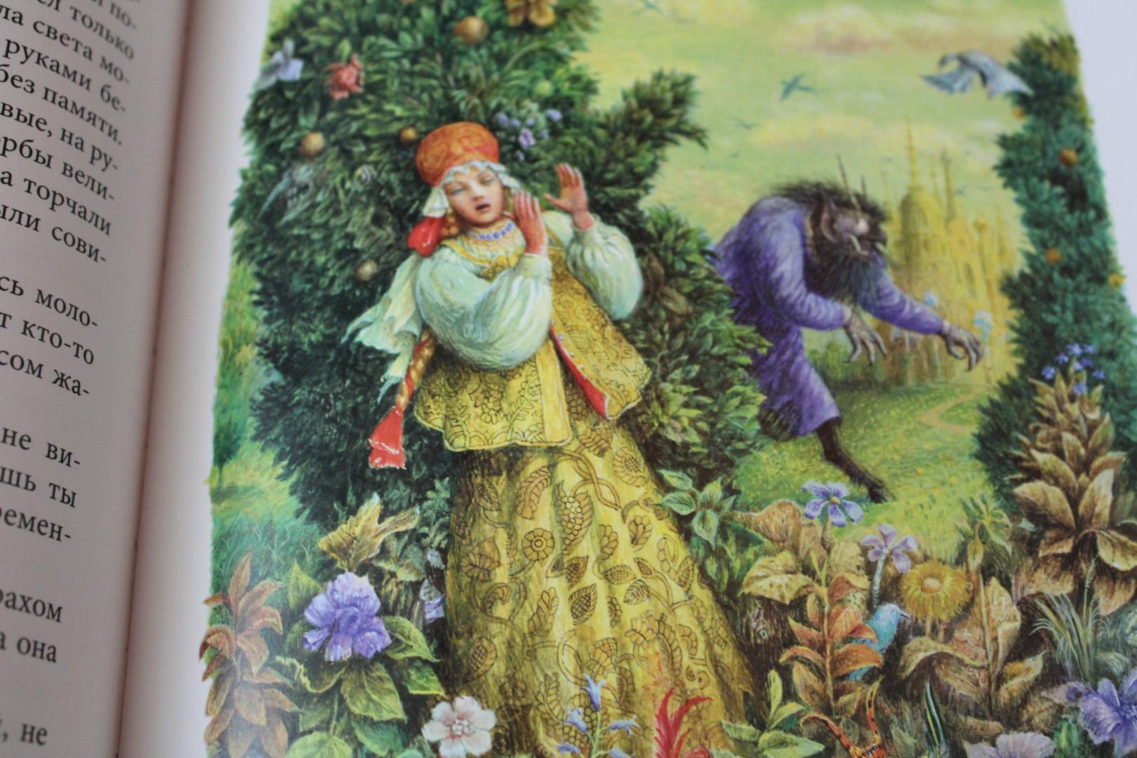 Сказки с т аксакова. Аксаков с.т. «Аленький цветочек» (1858).. Ст Аксаков Аленький цветочек.