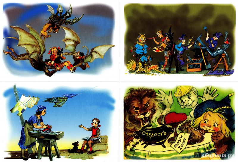 Иллюстрация 4 из 22 для Комплект открыток "Волшебник Изумрудного города" | Лабиринт - сувениры. Источник: Вершинина  Маргарита