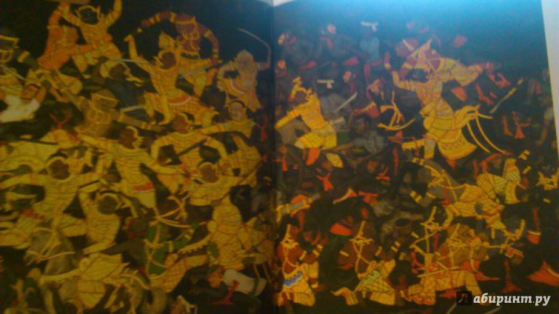 Иллюстрация 4 из 16 для Тайский бокс. Книга-тренер - Дмитрий Шегрикович | Лабиринт - книги. Источник: Лабиринт