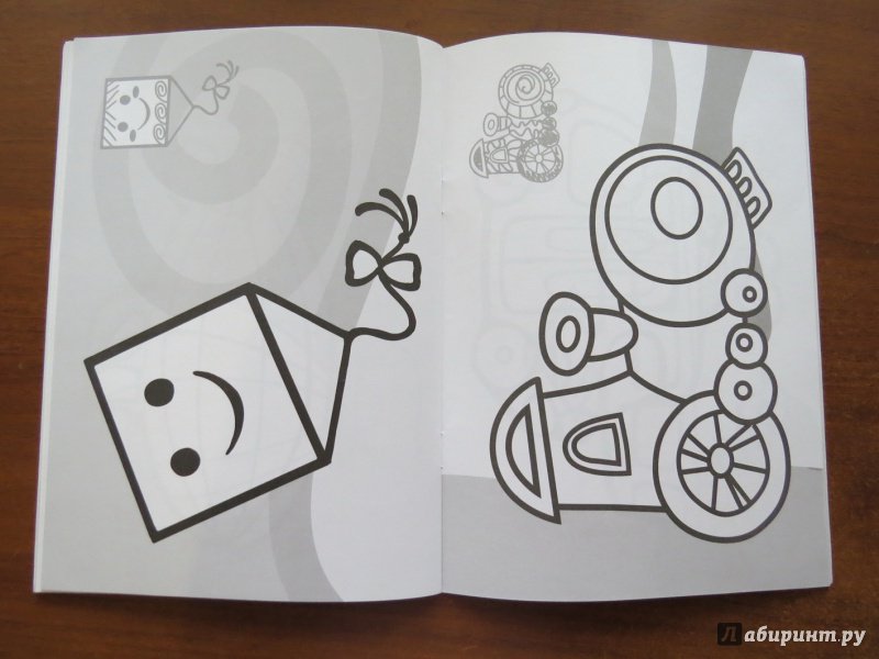 Иллюстрация 8 из 28 для Раскраска с наклейками "Транспорт. Я рисую машинки". Сборник - С. Савушкин | Лабиринт - книги. Источник: Ирина