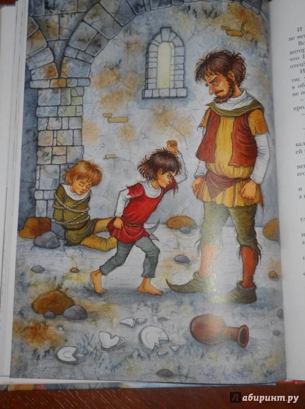 Иллюстрация 44 из 78 для Рони, дочь разбойника - Астрид Линдгрен | Лабиринт - книги. Источник: maaiys