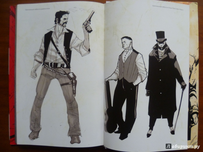 Иллюстрация 44 из 50 для Американский вампир. Книга 1 - Кинг, Снайдер | Лабиринт - книги. Источник: Tanketka