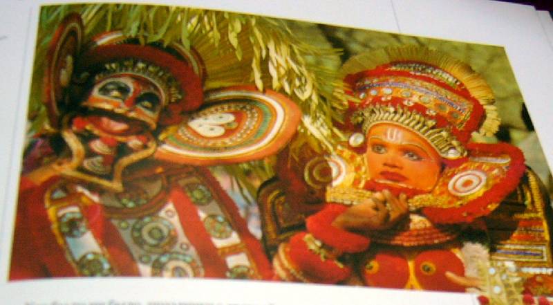 Иллюстрация 3 из 67 для Карнавалы. Праздники | Лабиринт - книги. Источник: Nika
