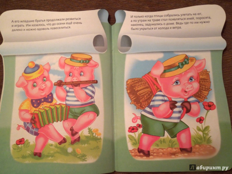 Иллюстрация 5 из 15 для Книжка с наклейками-пазлами "Три поросёнка" | Лабиринт - книги. Источник: ealaz