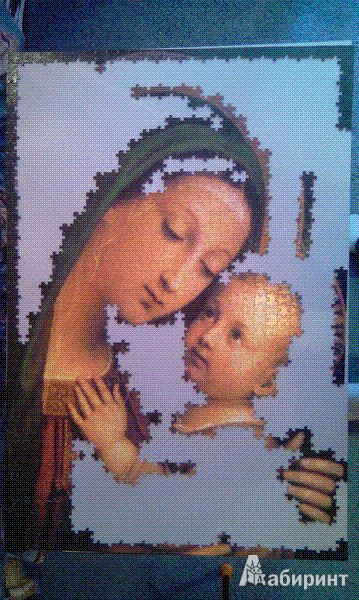 Иллюстрация 3 из 7 для Step Puzzle-1500 83009 Мадонна с младенцем | Лабиринт - игрушки. Источник: Бестия