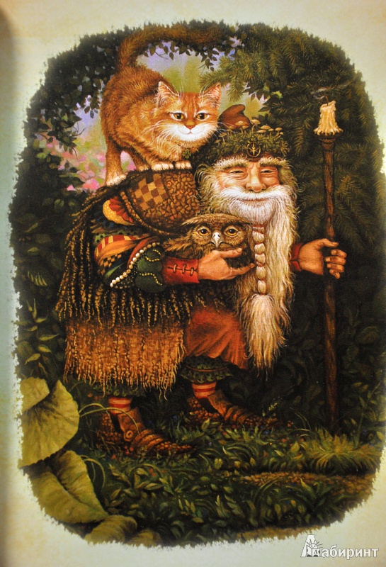 Иллюстрация 7 из 15 для Сказки кота Кузьмы - Александр Маскаев | Лабиринт - книги. Источник: Nova