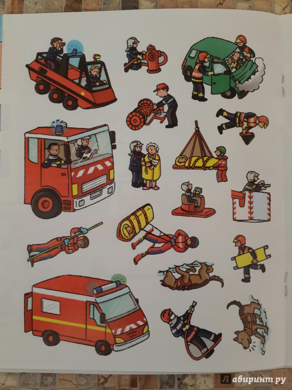 Иллюстрация 22 из 28 для Пожарные и спасатели. Книга с наклейками | Лабиринт - книги. Источник: Чирков  Николай Викторович