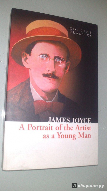 Иллюстрация 2 из 11 для A Portrait of the Artist as a Young Man - James Joyce | Лабиринт - книги. Источник: bamboo