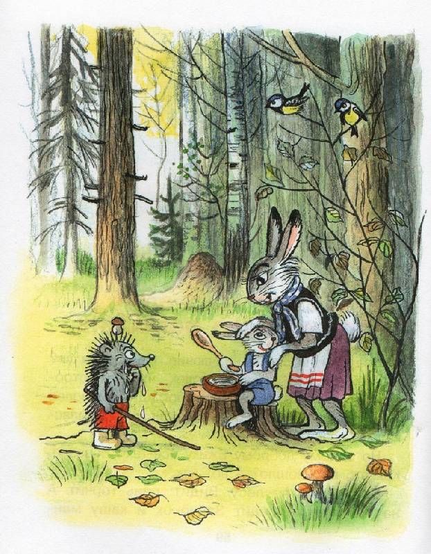 Иллюстрация 16 из 31 для Маленьким ребятам о маленьких зверятах | Лабиринт - книги. Источник: Zhanna