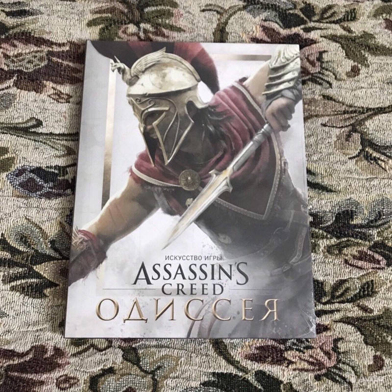 Иллюстрация 25 из 39 для Искусство игры Assassin's Creed Одиссея - Кейт Льюис | Лабиринт - книги. Источник: JCHB