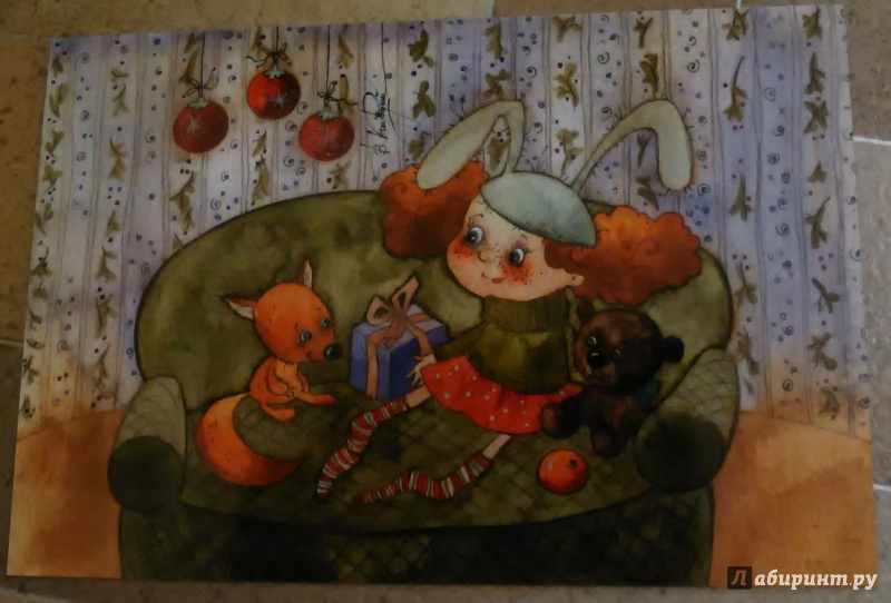 Иллюстрация 39 из 55 для Набор открыток "Здравствуй, Новый год!" (12 открыток) | Лабиринт - сувениры. Источник: =Green-cat=