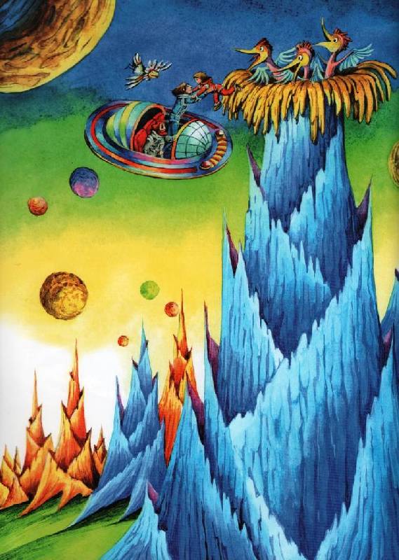 Иллюстрация 29 из 33 для Тайна Третьей планеты - Кир Булычев | Лабиринт - книги. Источник: Zhanna