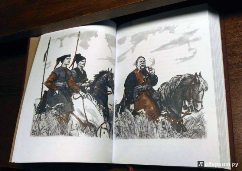 Иллюстрация 11 из 43 для Тарас Бульба - Николай Гоголь | Лабиринт - книги. Источник: Тер-Оганесьян  Алексей