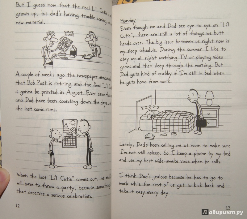 Иллюстрация 20 из 30 для Diary of a Wimpy Kid. Dog Days - Jeff Kinney | Лабиринт - книги. Источник: Tatiana Sheehan
