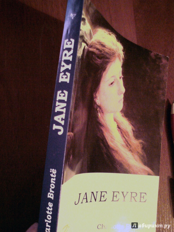 Иллюстрация 3 из 16 для Jane Eyre - Charlotte Bronte | Лабиринт - книги. Источник: D8  _