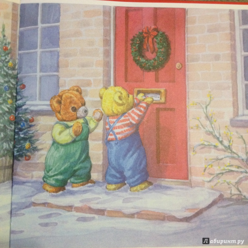 Иллюстрация 25 из 35 для Новогоднее письмо мишки Фредди - Одри Таррант | Лабиринт - книги. Источник: S  Oxana
