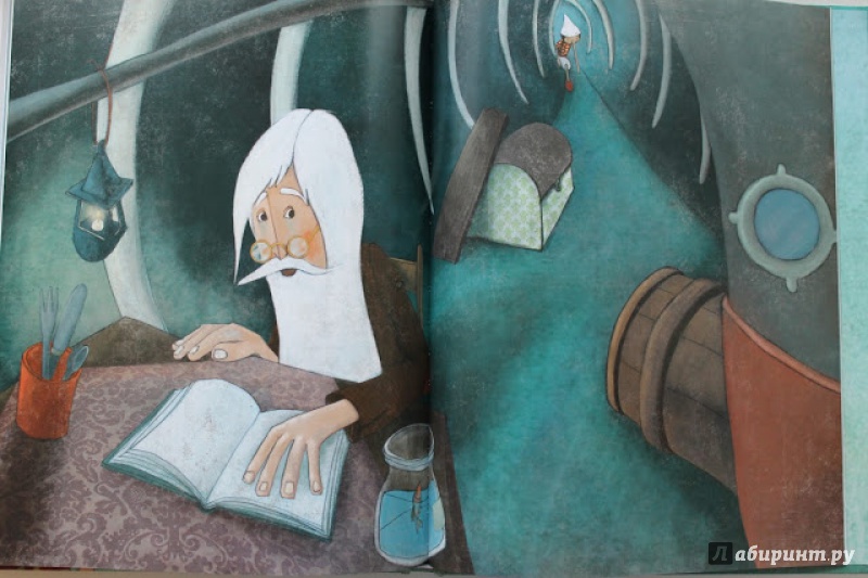 Иллюстрация 20 из 26 для Пиноккио - Карло Коллоди | Лабиринт - книги. Источник: Чабуткина  Алина