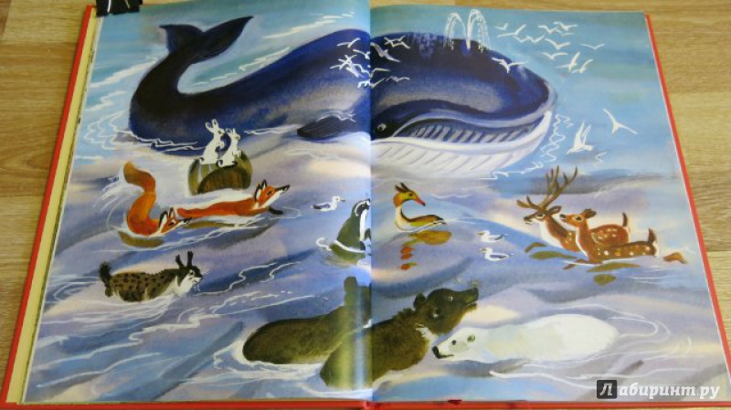 Иллюстрация 9 из 15 для Аленушкины сказки - Бианки, Мамин-Сибиряк, Гаршин | Лабиринт - книги. Источник: Joliet