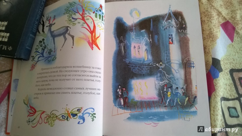 Иллюстрация 60 из 82 для Волшебные сказки - Шарль Перро | Лабиринт - книги. Источник: LanaHoffmann