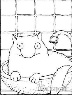 Иллюстрация 10 из 12 для Мартовские коты | Лабиринт - книги. Источник: Рубцова  Ольга