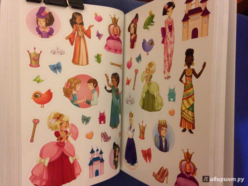 Иллюстрация 16 из 28 для Специально для девочек | Лабиринт - игрушки. Источник: Cate