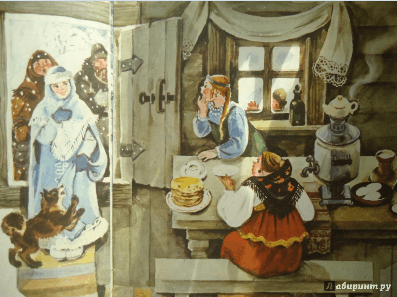 Иллюстрация 11 из 57 для Русские сказки | Лабиринт - книги. Источник: Олеся
