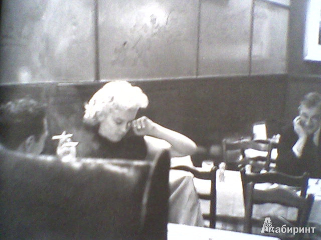 Иллюстрация 10 из 10 для Мэрилин Монро. Блондинка на Манхэттене - Адриен Гомбо | Лабиринт - книги. Источник: Natasha Khrenova